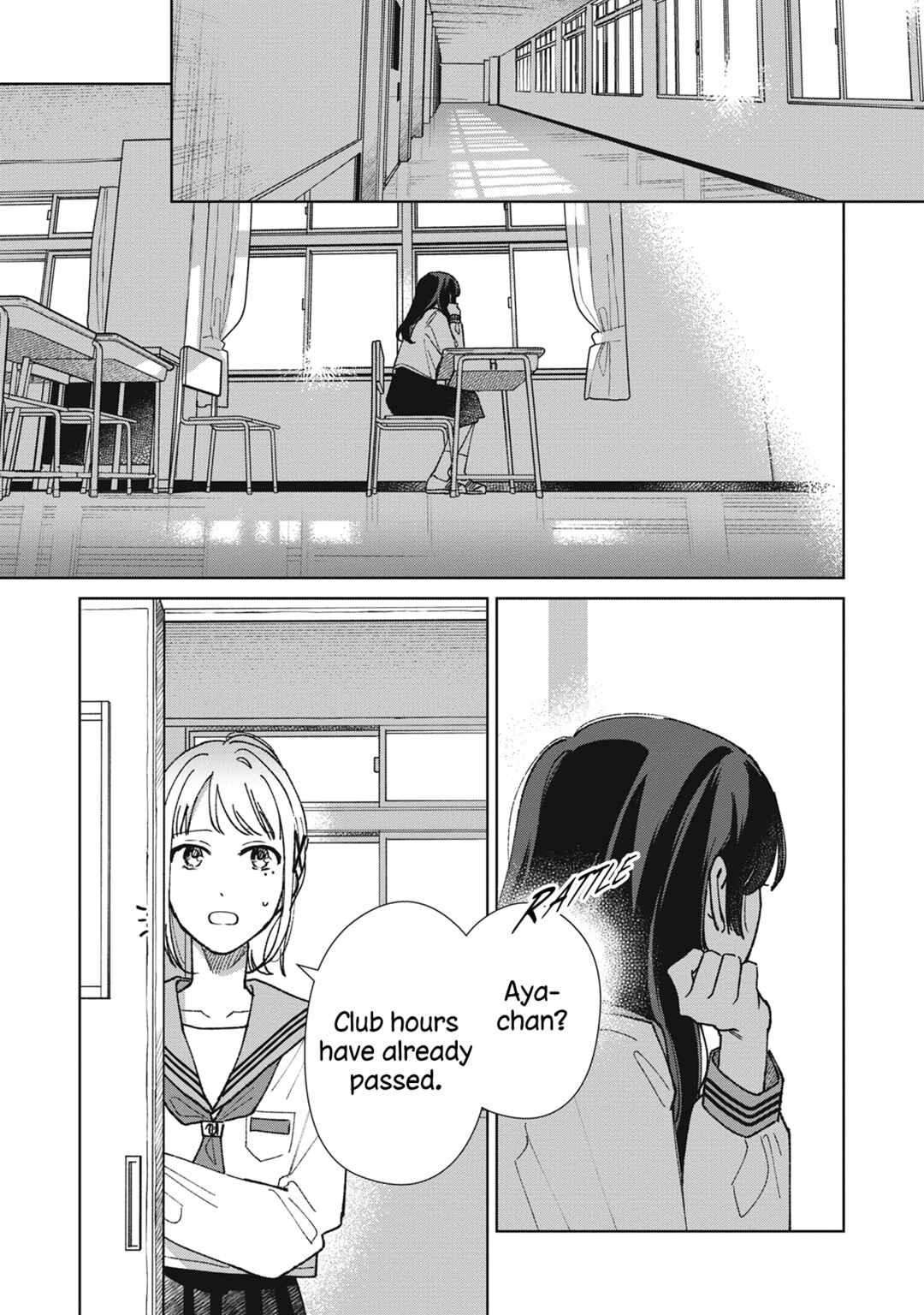Sankakkei no Kowashi-kata Chapter 14 - Page 27