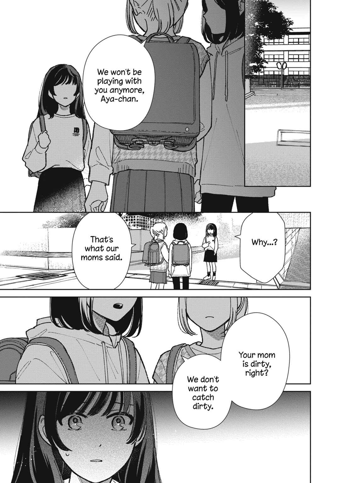 Sankakkei no Kowashi-kata Chapter 14 - Page 3