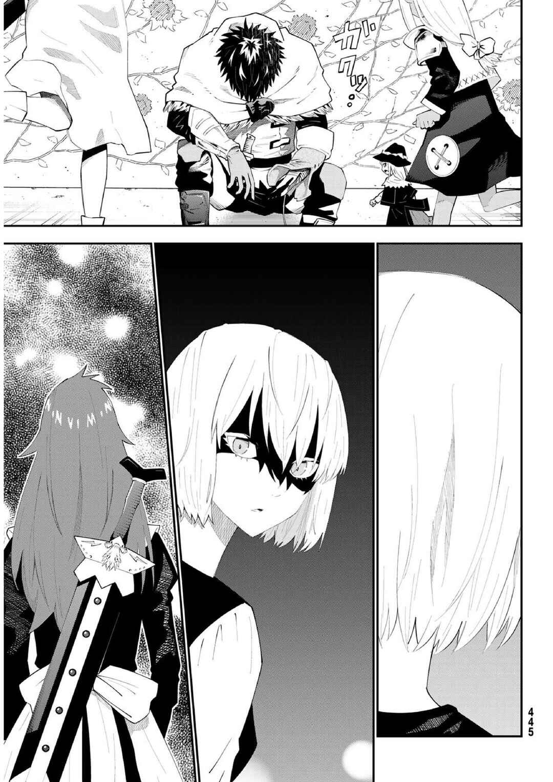 29-sai Dokushin Chuuken Boukensha no Nichijou Chapter 76 - Page 12