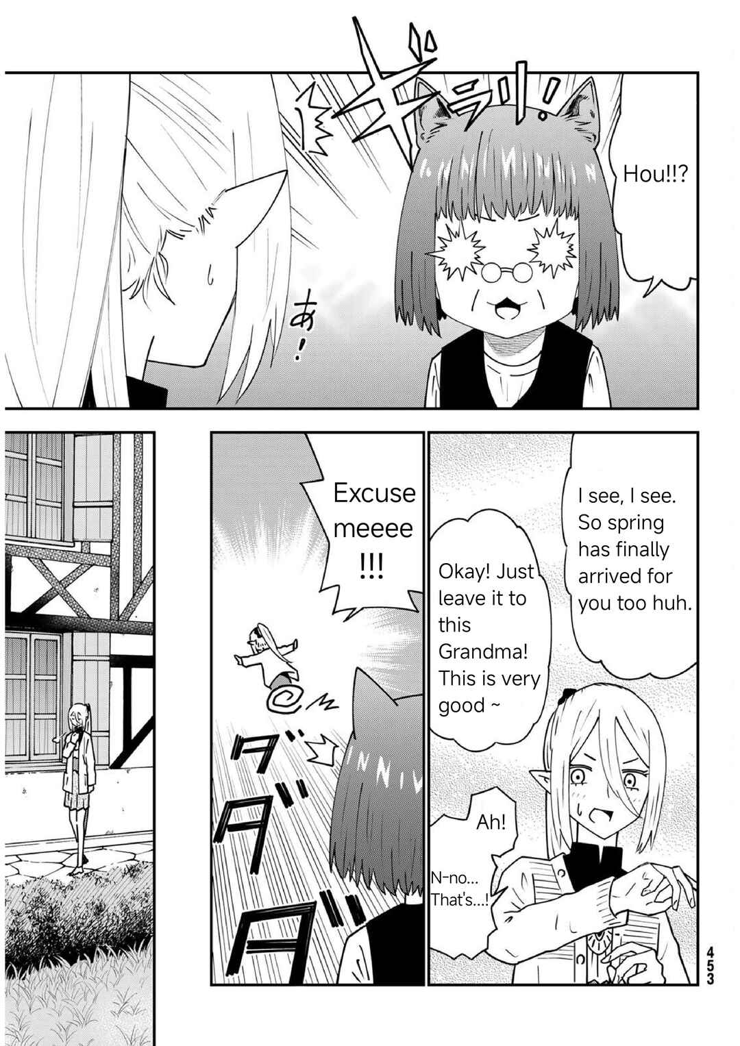 29-sai Dokushin Chuuken Boukensha no Nichijou Chapter 76 - Page 20