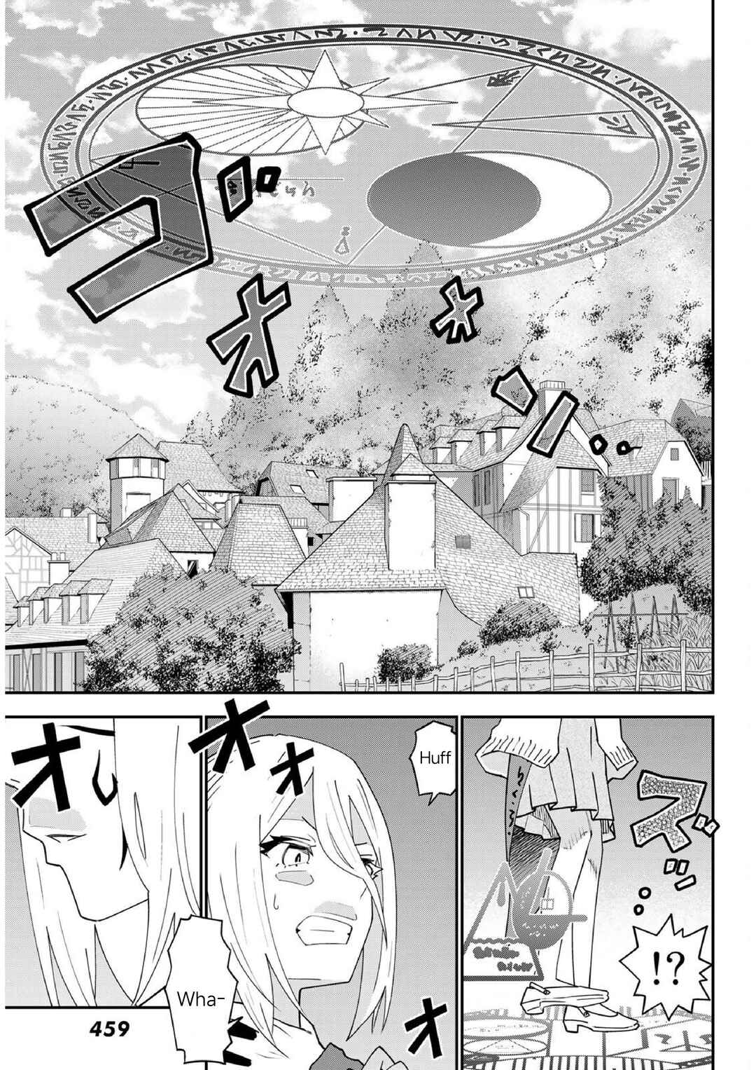 29-sai Dokushin Chuuken Boukensha no Nichijou Chapter 76 - Page 26