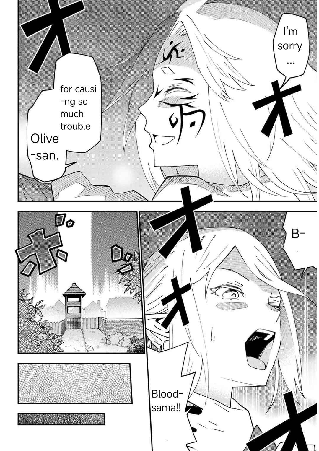 29-sai Dokushin Chuuken Boukensha no Nichijou Chapter 76 - Page 27