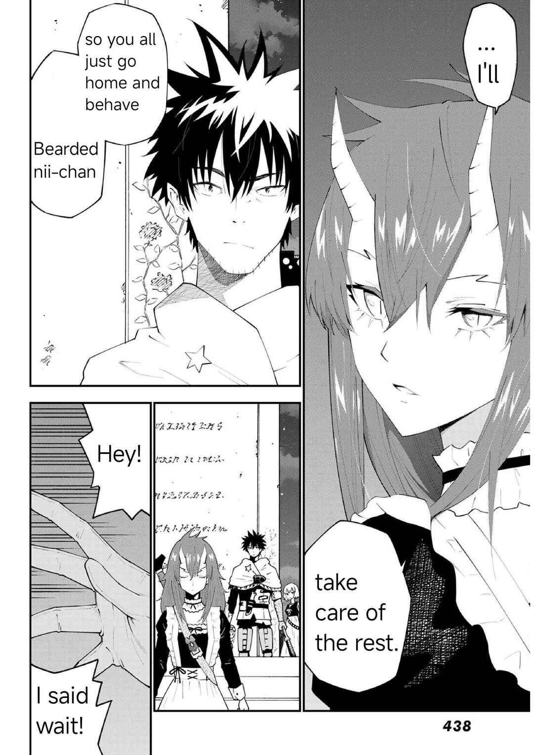 29-sai Dokushin Chuuken Boukensha no Nichijou Chapter 76 - Page 5