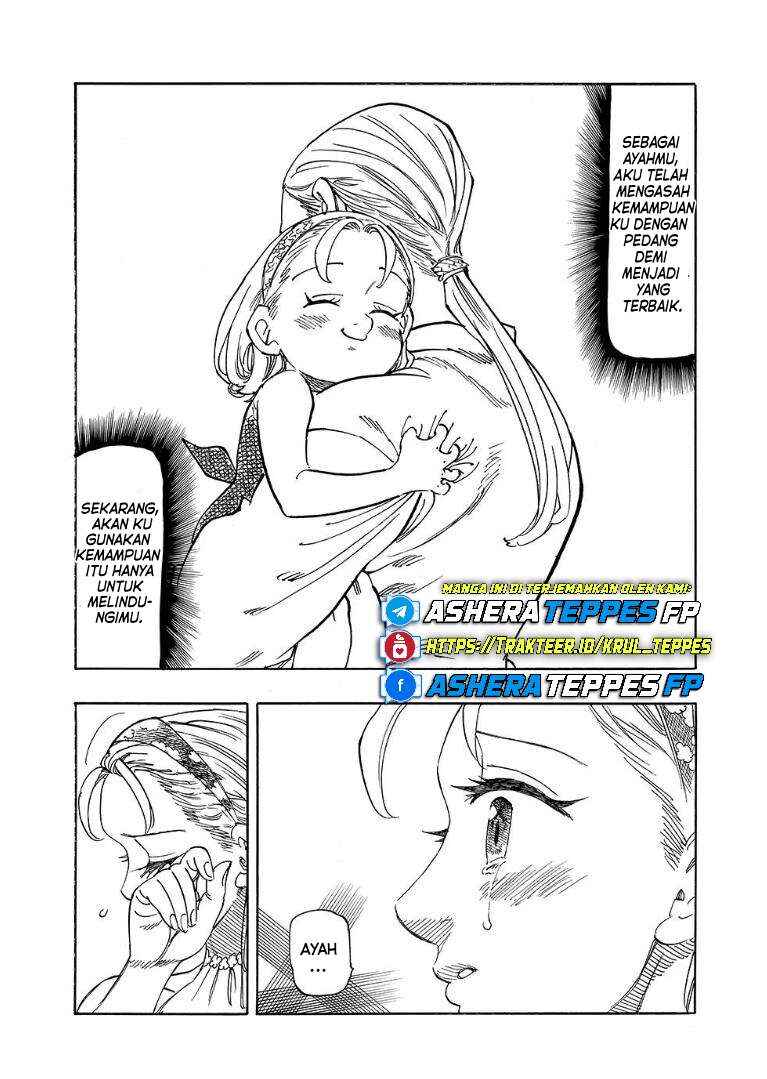 Mokushiroku no Yonkishi Chapter 193 - Page 14