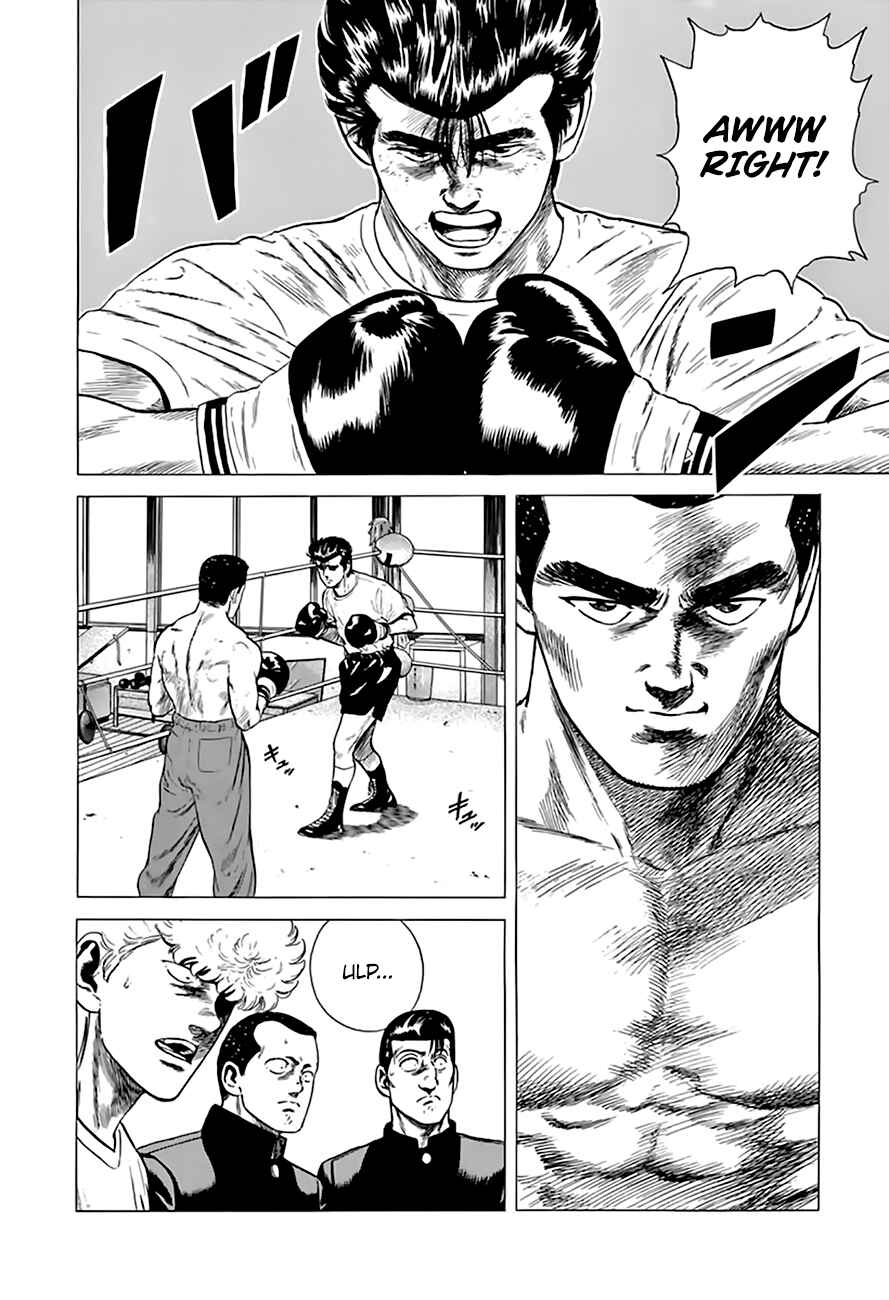 Rokudenashi Blues Chapter 212 - Page 10