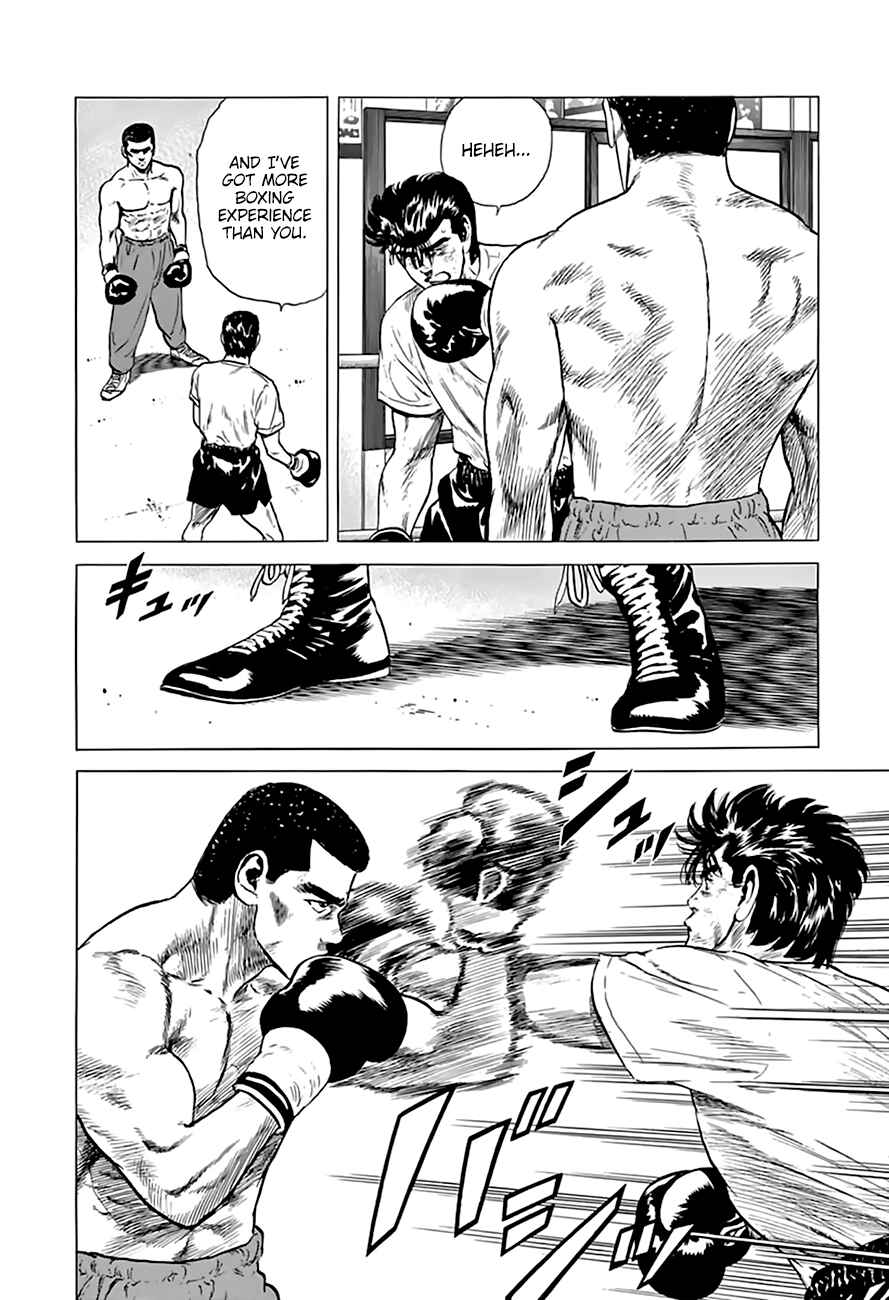 Rokudenashi Blues Chapter 212 - Page 16