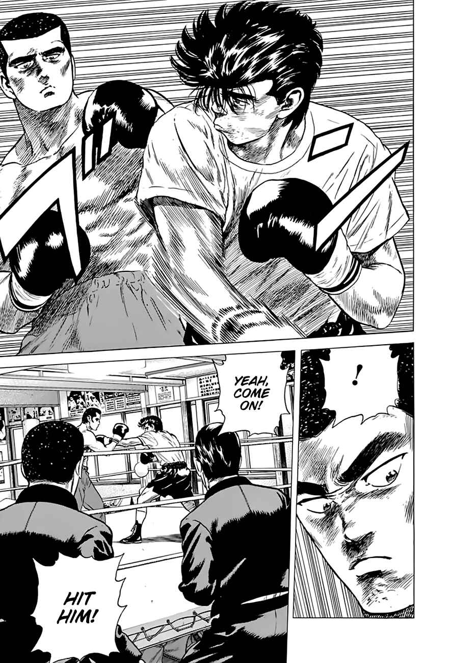 Rokudenashi Blues Chapter 212 - Page 17