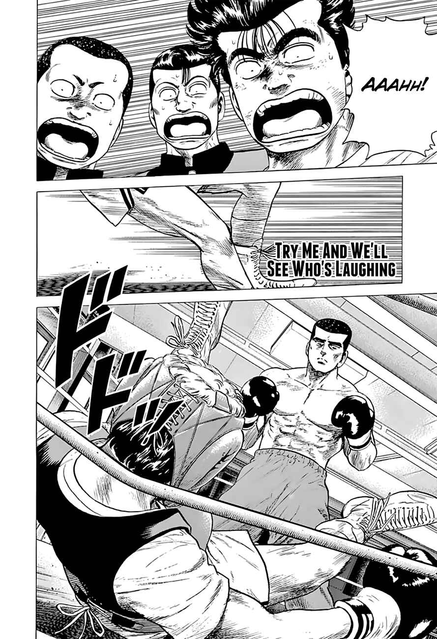 Rokudenashi Blues Chapter 212 - Page 2