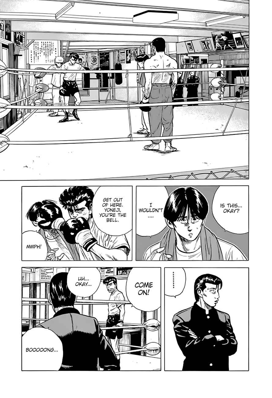 Rokudenashi Blues Chapter 212 - Page 9