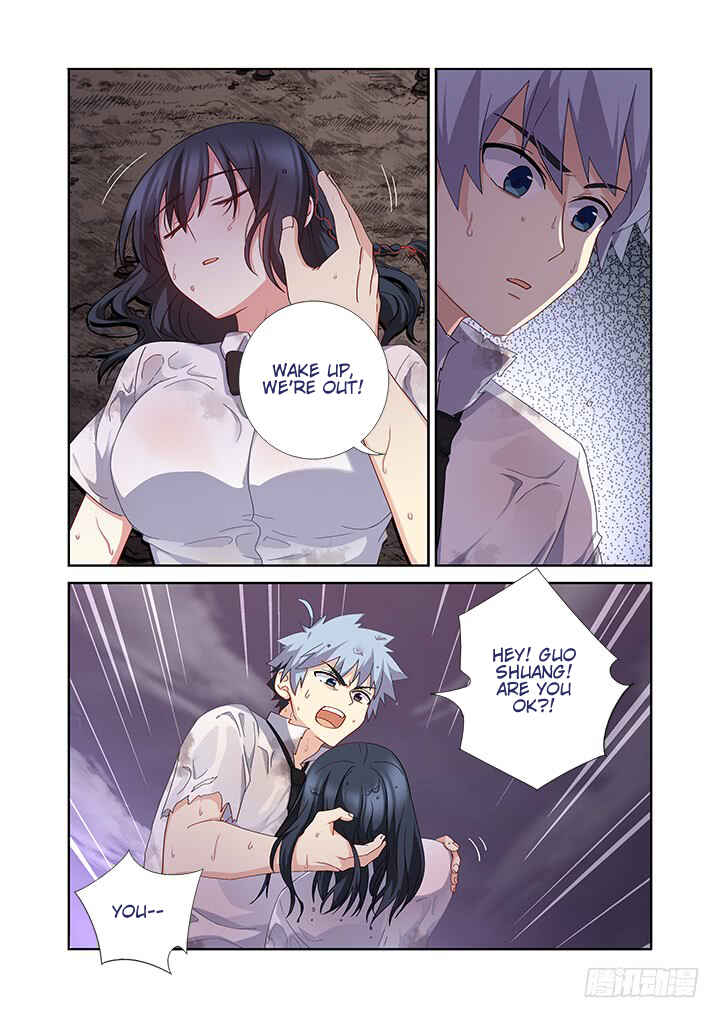 Yaoguai Mingdan Chapter 466 - Page 8