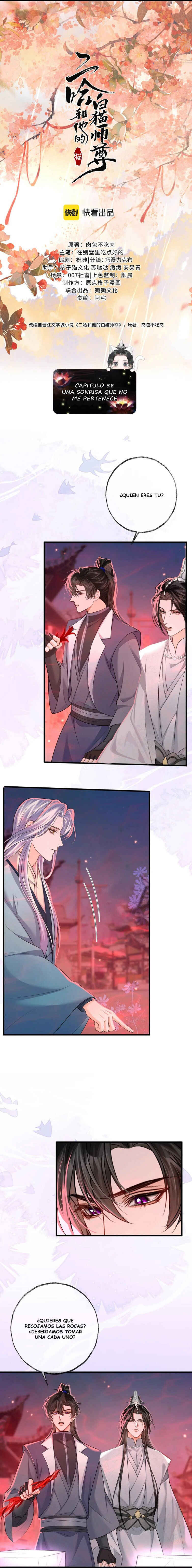 The Husky and His White Cat Shizun Chapter 58 - Page 2
