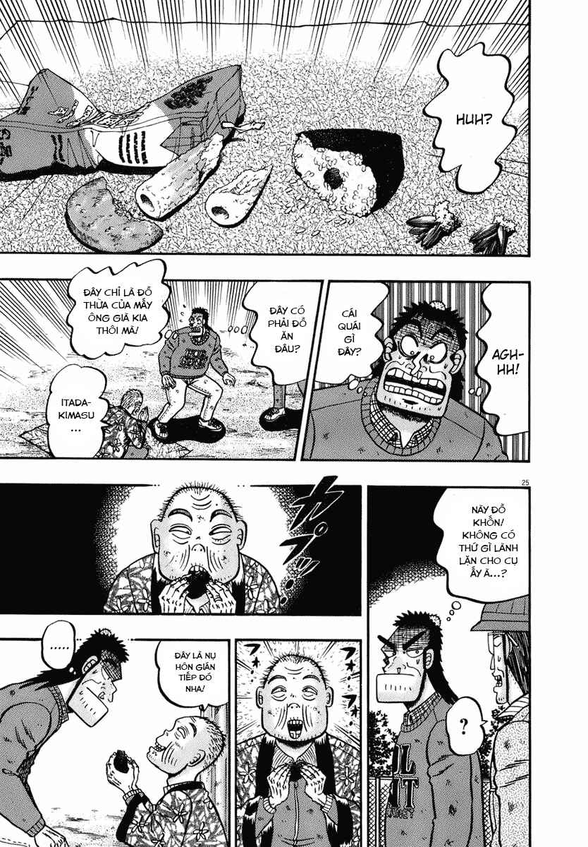 The Legend of the Strongest Man Kurosawa Chapter 76 - Page 24