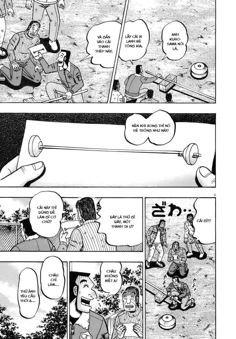 The Legend of the Strongest Man Kurosawa Chapter 76 - Page 5