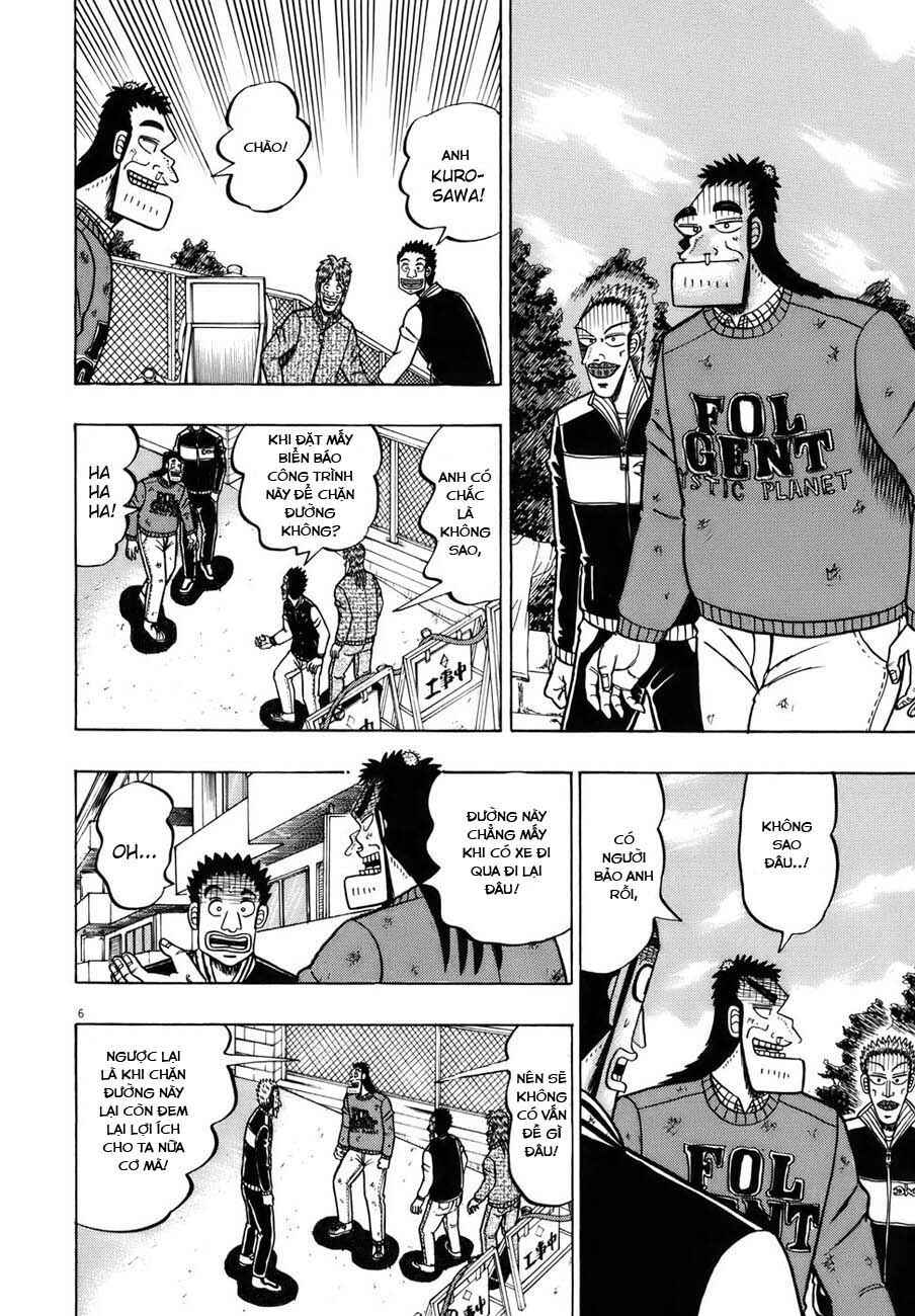 The Legend of the Strongest Man Kurosawa Chapter 76 - Page 6