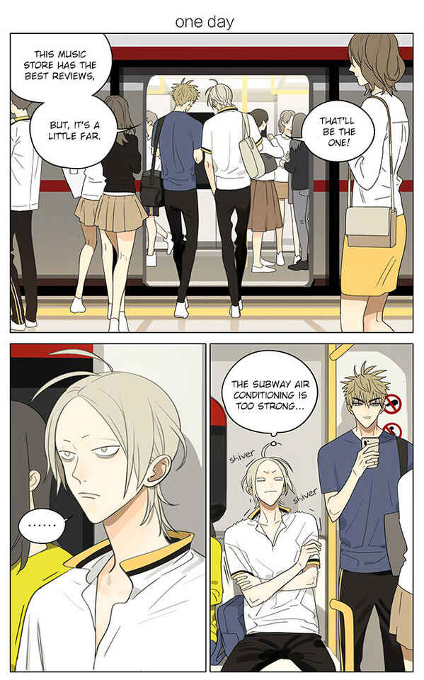 19 Tian Chapter 303 - Page 1