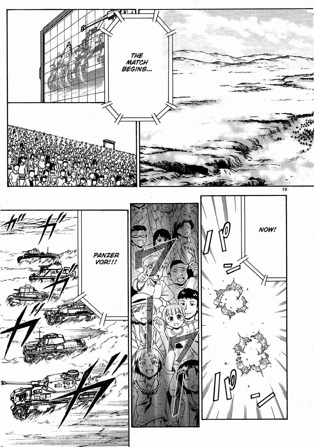 Girls und Panzer Chapter 7 - Page 19