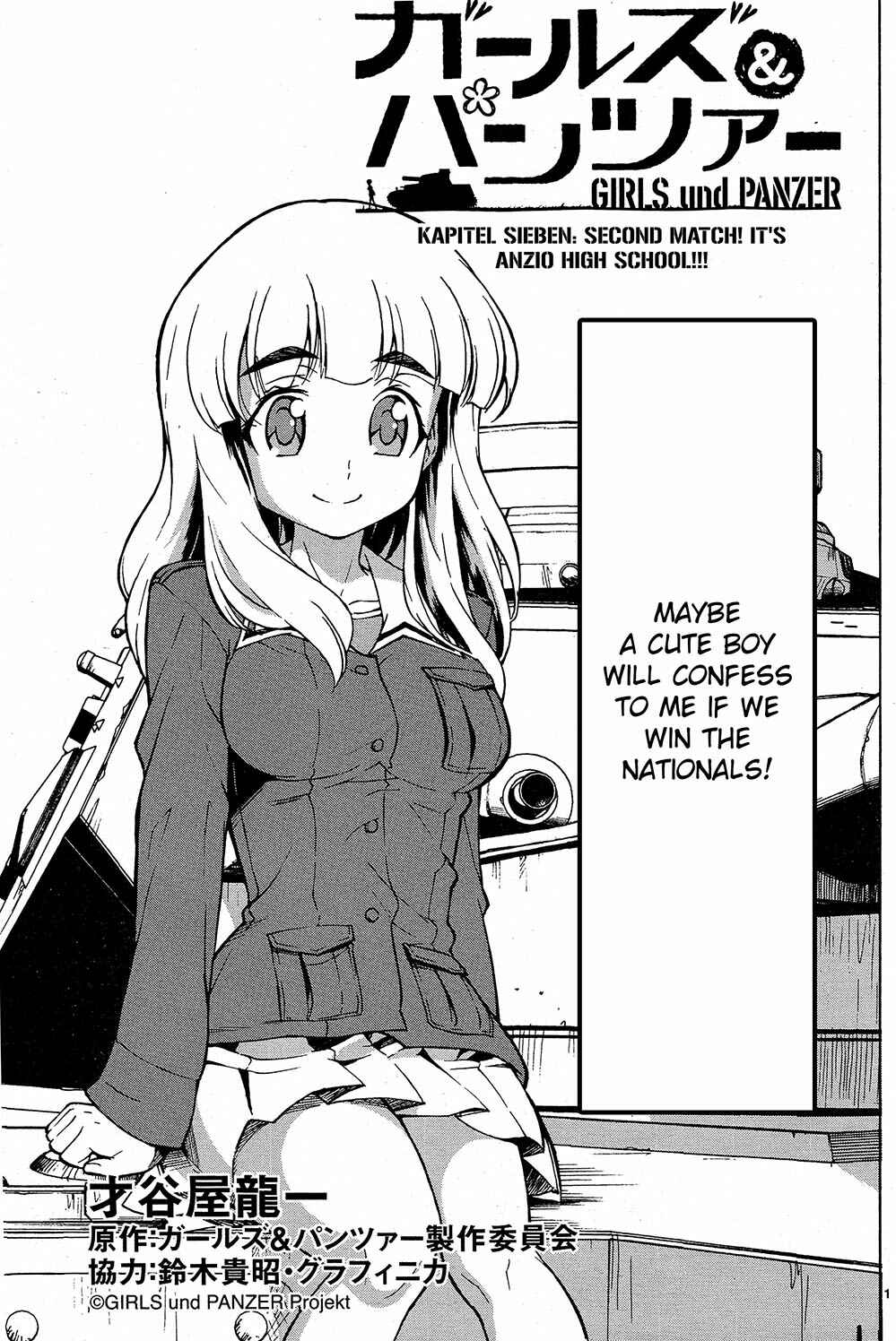 Girls und Panzer Chapter 7 - Page 2