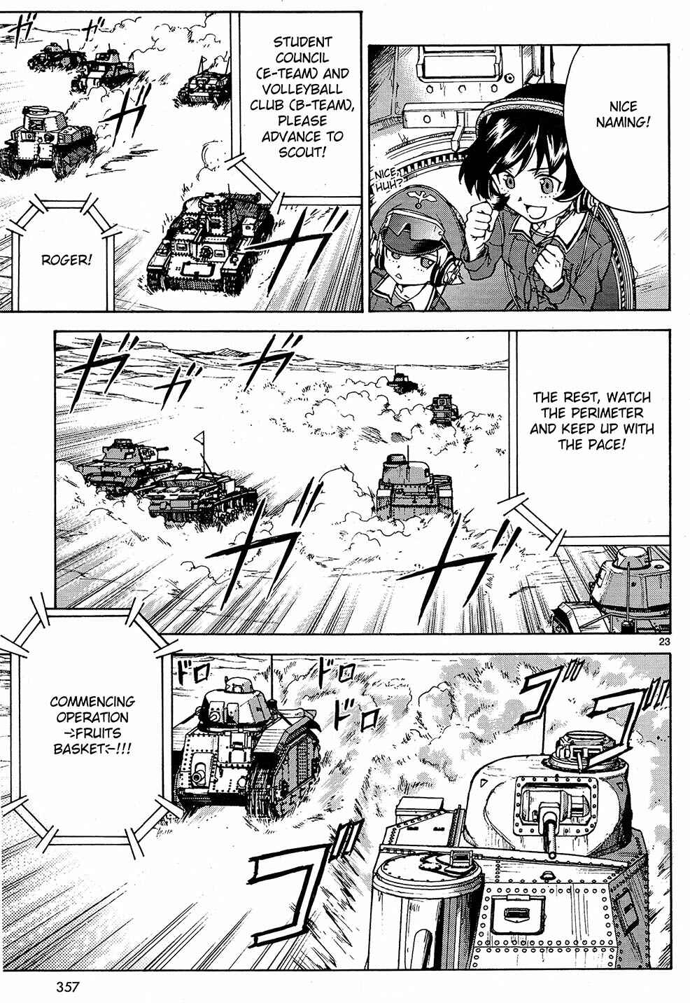 Girls und Panzer Chapter 7 - Page 23