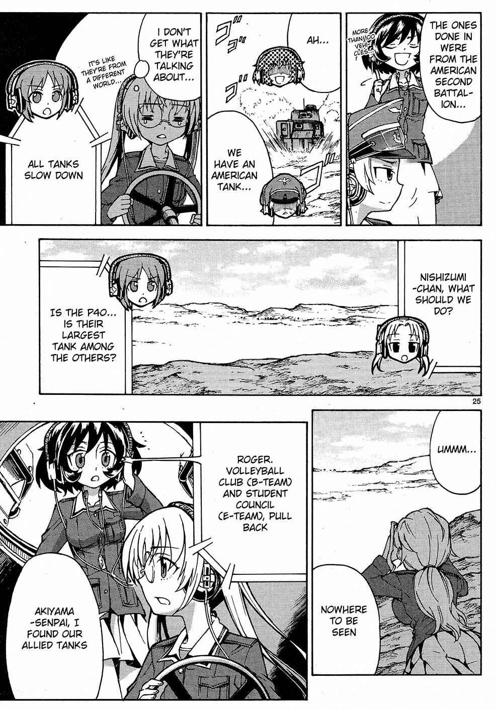 Girls und Panzer Chapter 7 - Page 25