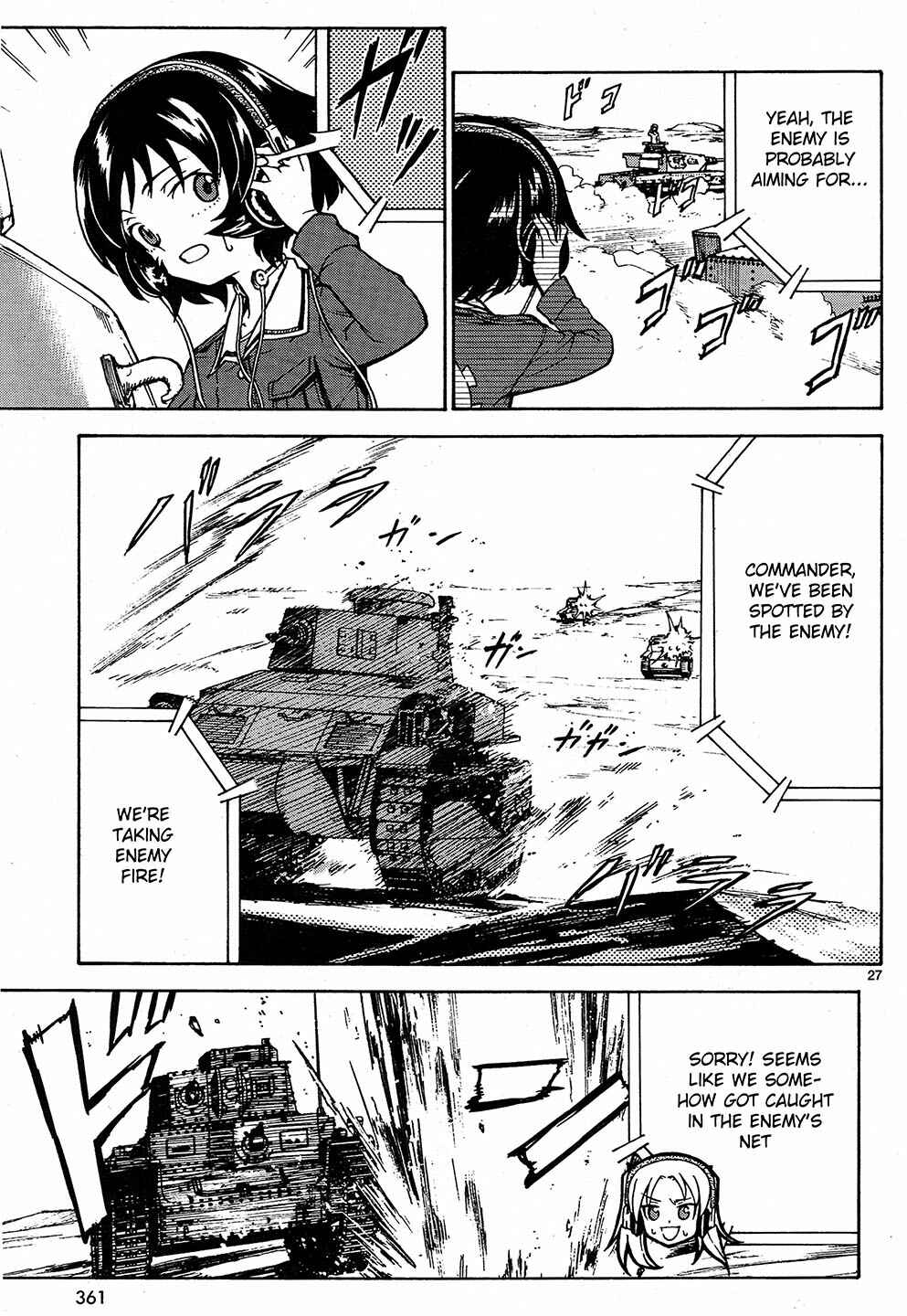 Girls und Panzer Chapter 7 - Page 27