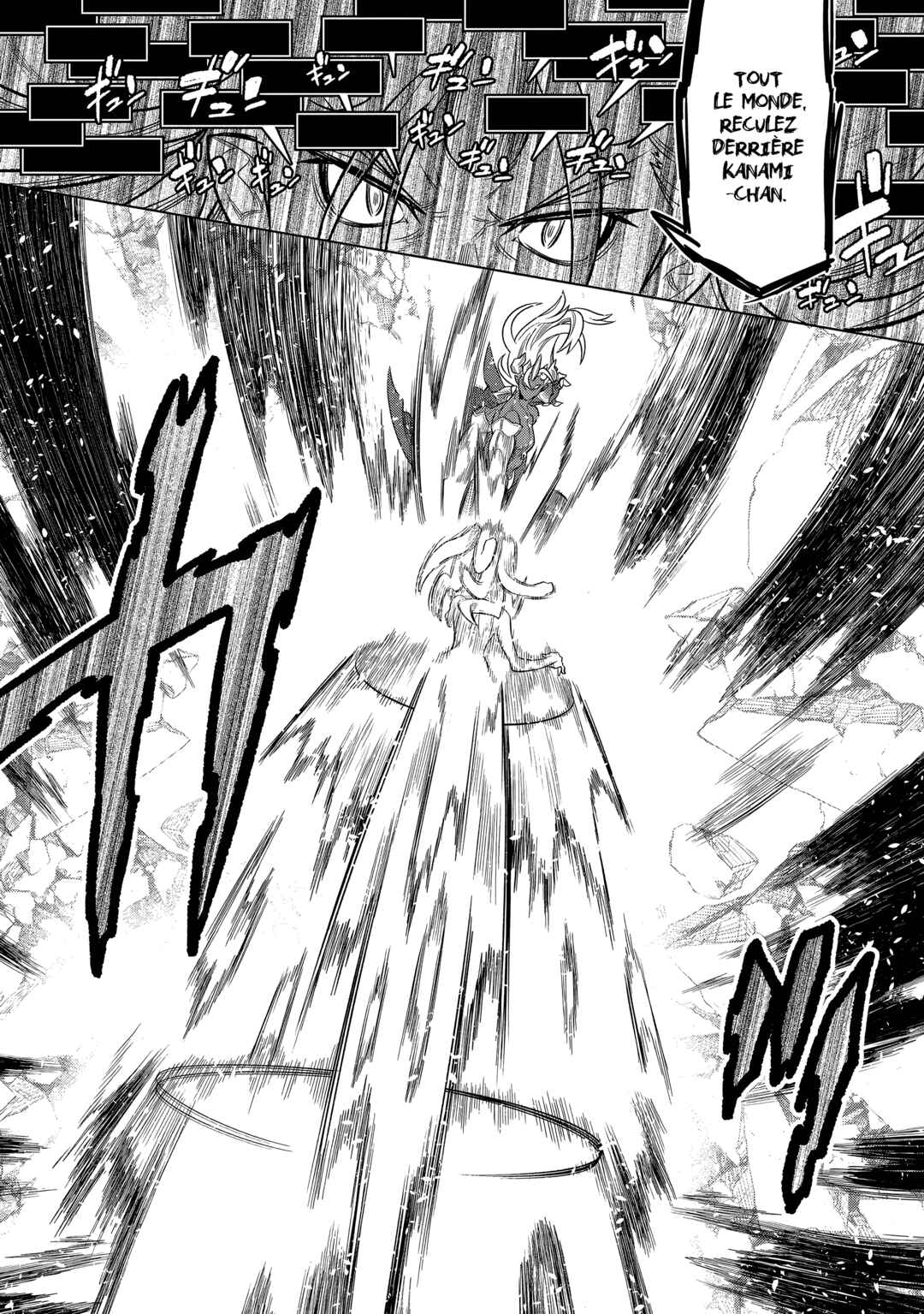 Re:Monster Chapter 111 - Page 17