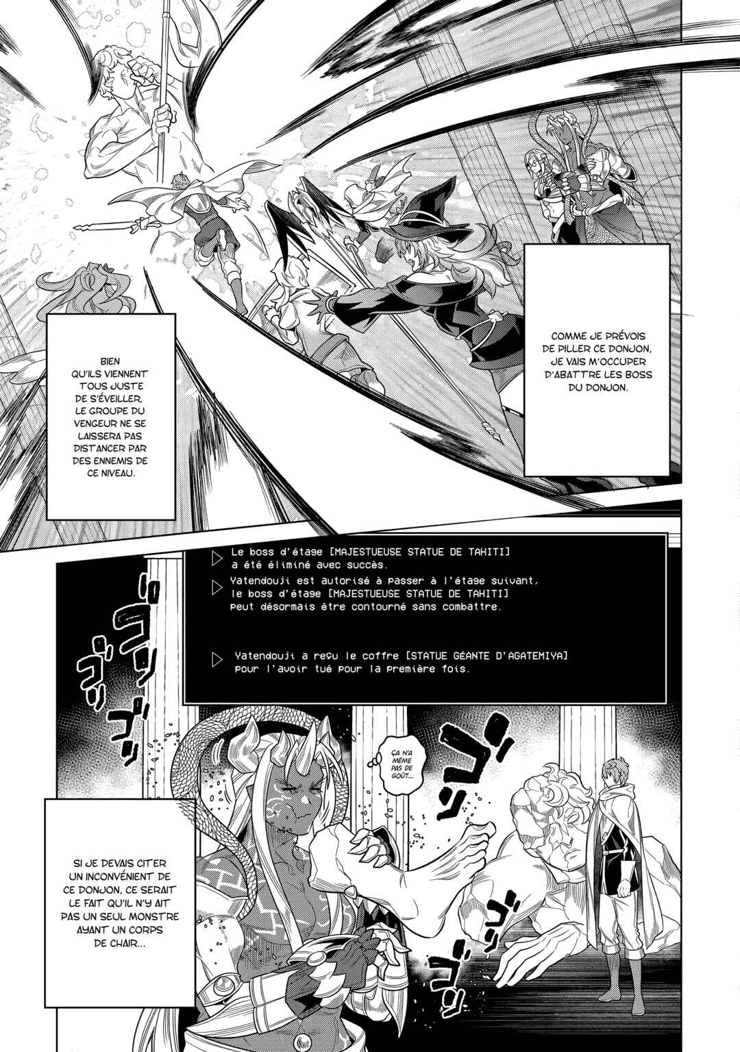 Re:Monster Chapter 111 - Page 6