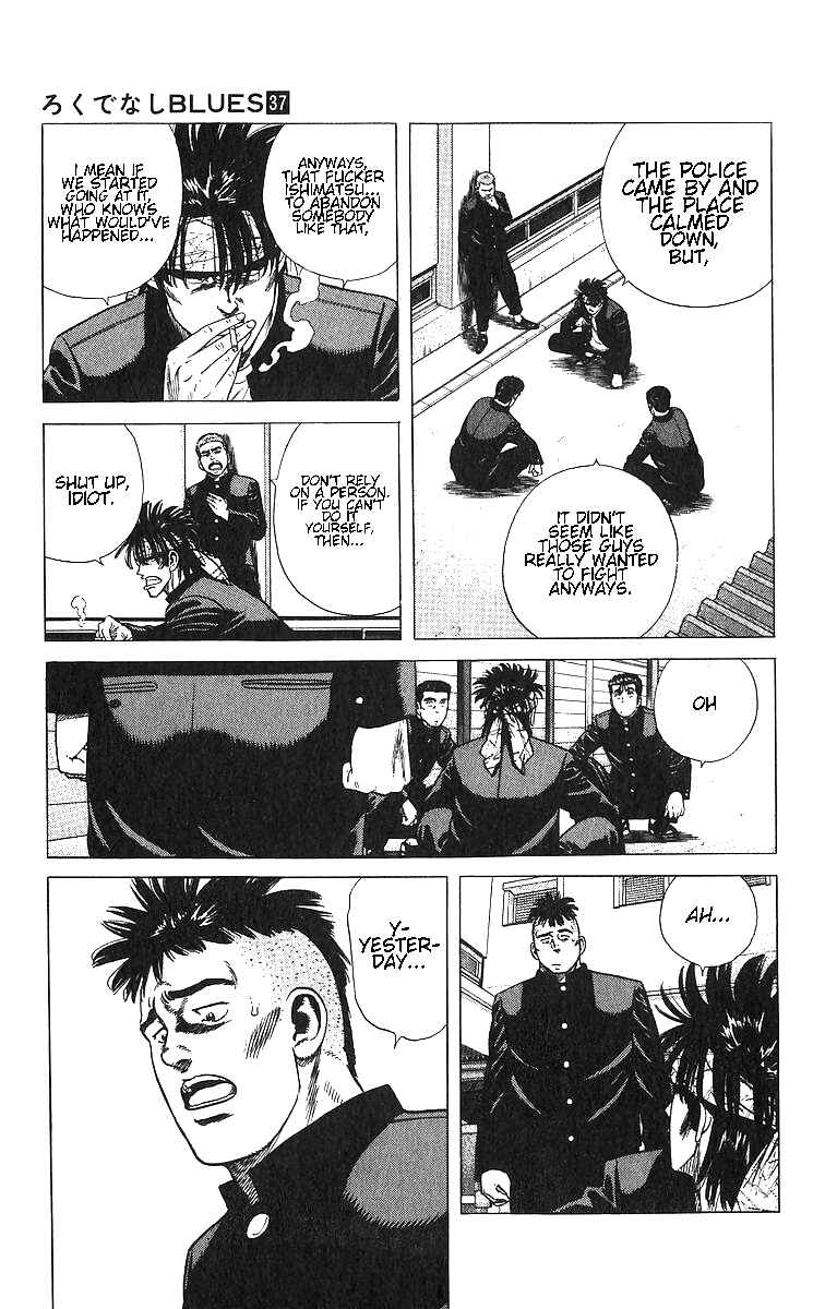 Rokudenashi Blues Chapter 368 - Page 5