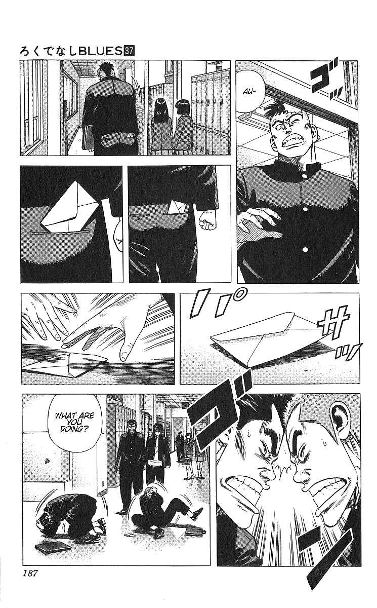 Rokudenashi Blues Chapter 368 - Page 7