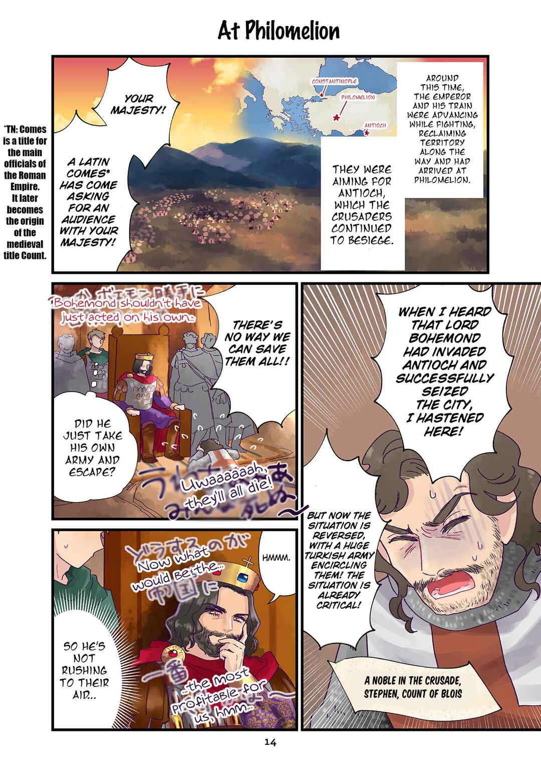 Anna Komnene Chapter 8 - Page 14