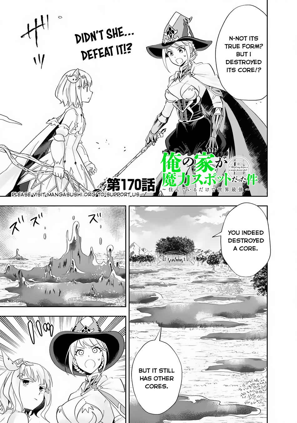 Ore no Ie ga Maryoku Spot datta Ken: Sundeiru dake de Sekai Saikyou Chapter 170 - Page 2