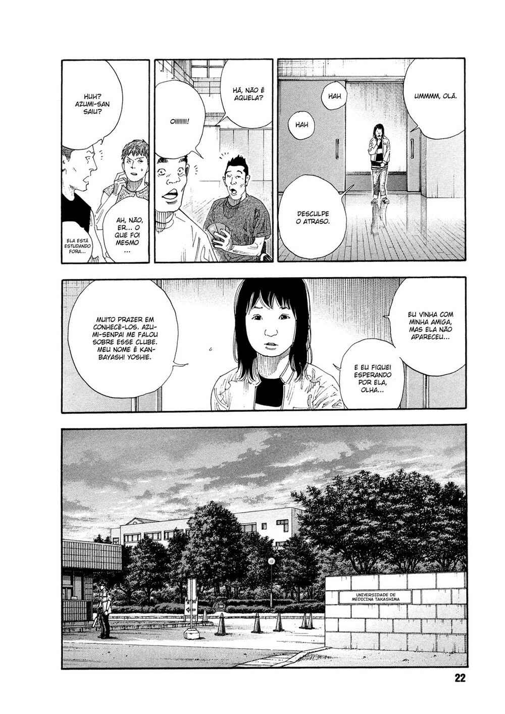 REAL Chapter 67 - Page 23