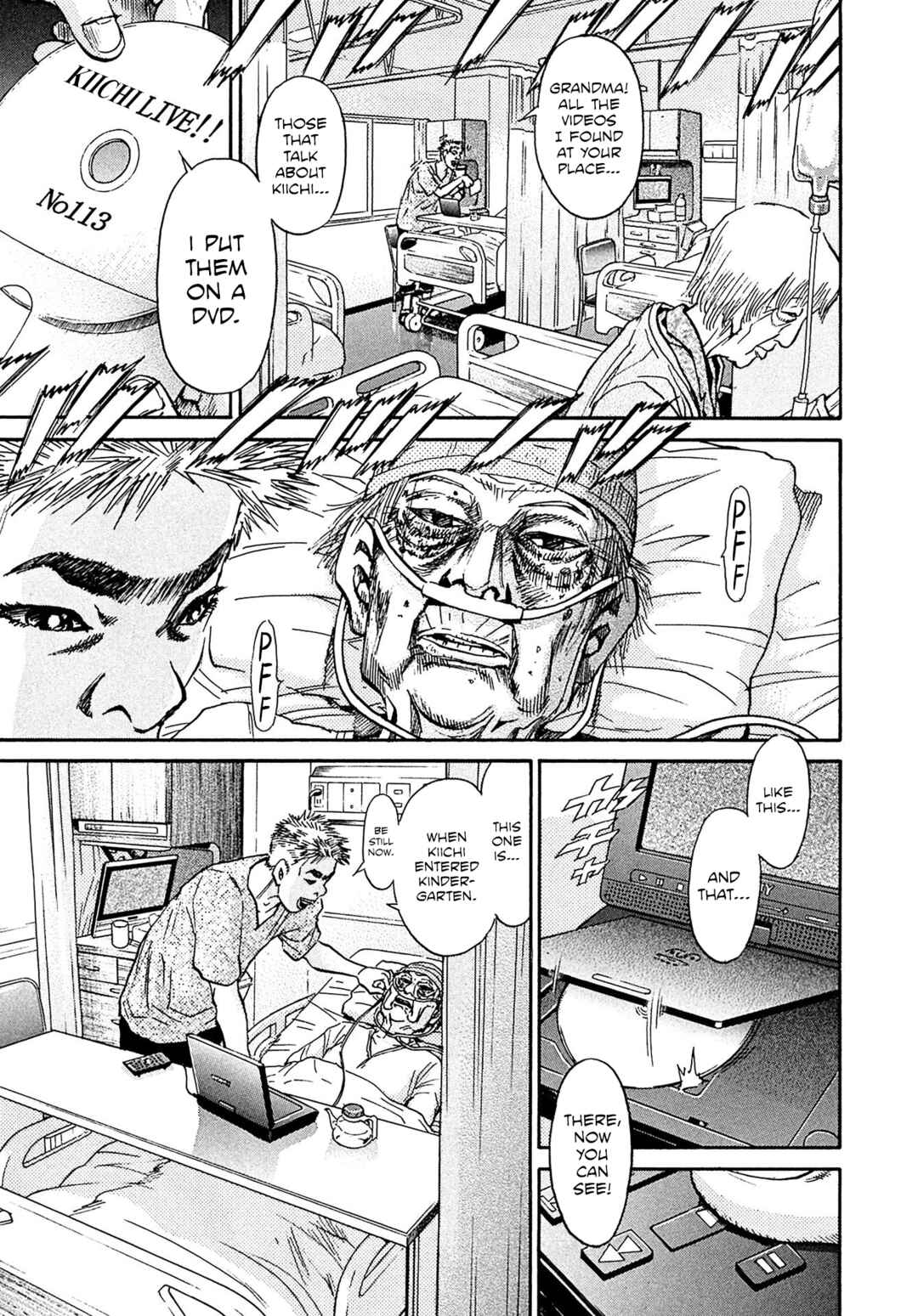 Kiichi VS Chapter 111 - Page 7