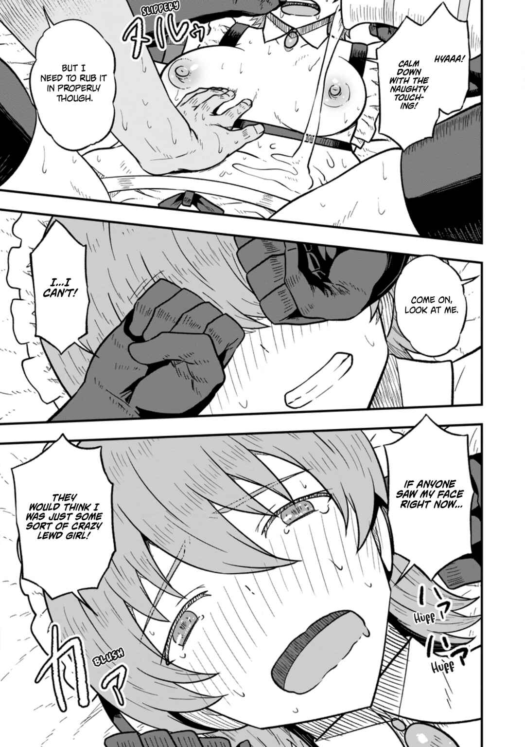 Isekai Saikyou no Yome desu ga, Yoru no Tatakai wa Ore no Hou ga Tsuyoi You desu - Chiryaku wo Ikashite Nariagaru Harem Senki Chapter 27 - Page 13