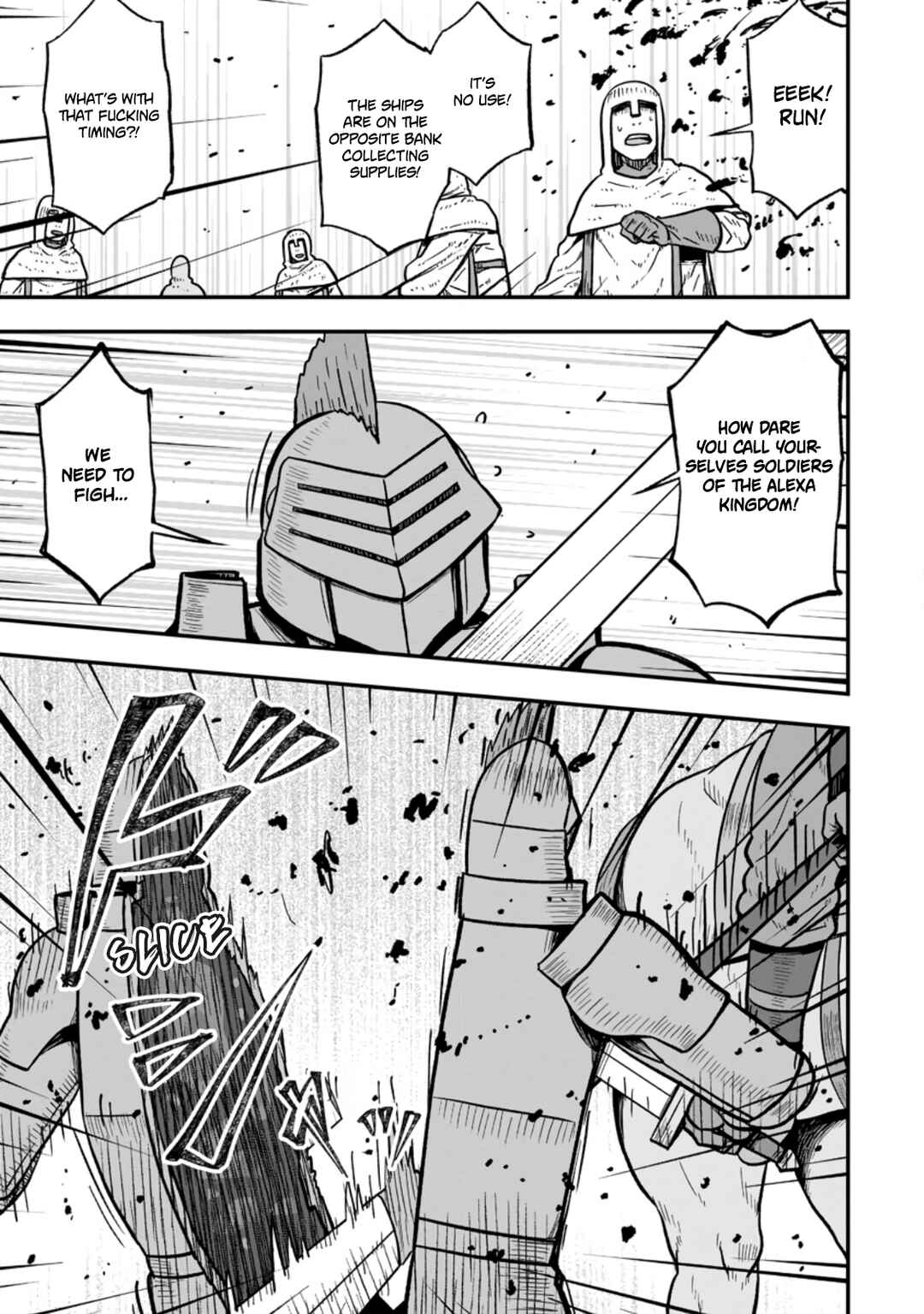 Isekai Saikyou no Yome desu ga, Yoru no Tatakai wa Ore no Hou ga Tsuyoi You desu - Chiryaku wo Ikashite Nariagaru Harem Senki Chapter 27 - Page 23
