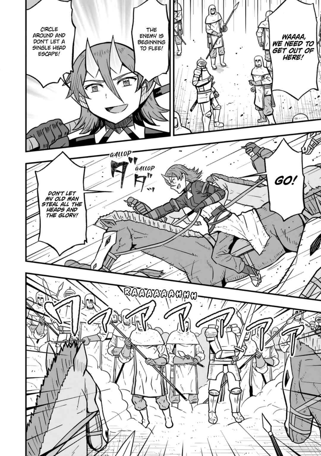 Isekai Saikyou no Yome desu ga, Yoru no Tatakai wa Ore no Hou ga Tsuyoi You desu - Chiryaku wo Ikashite Nariagaru Harem Senki Chapter 27 - Page 24