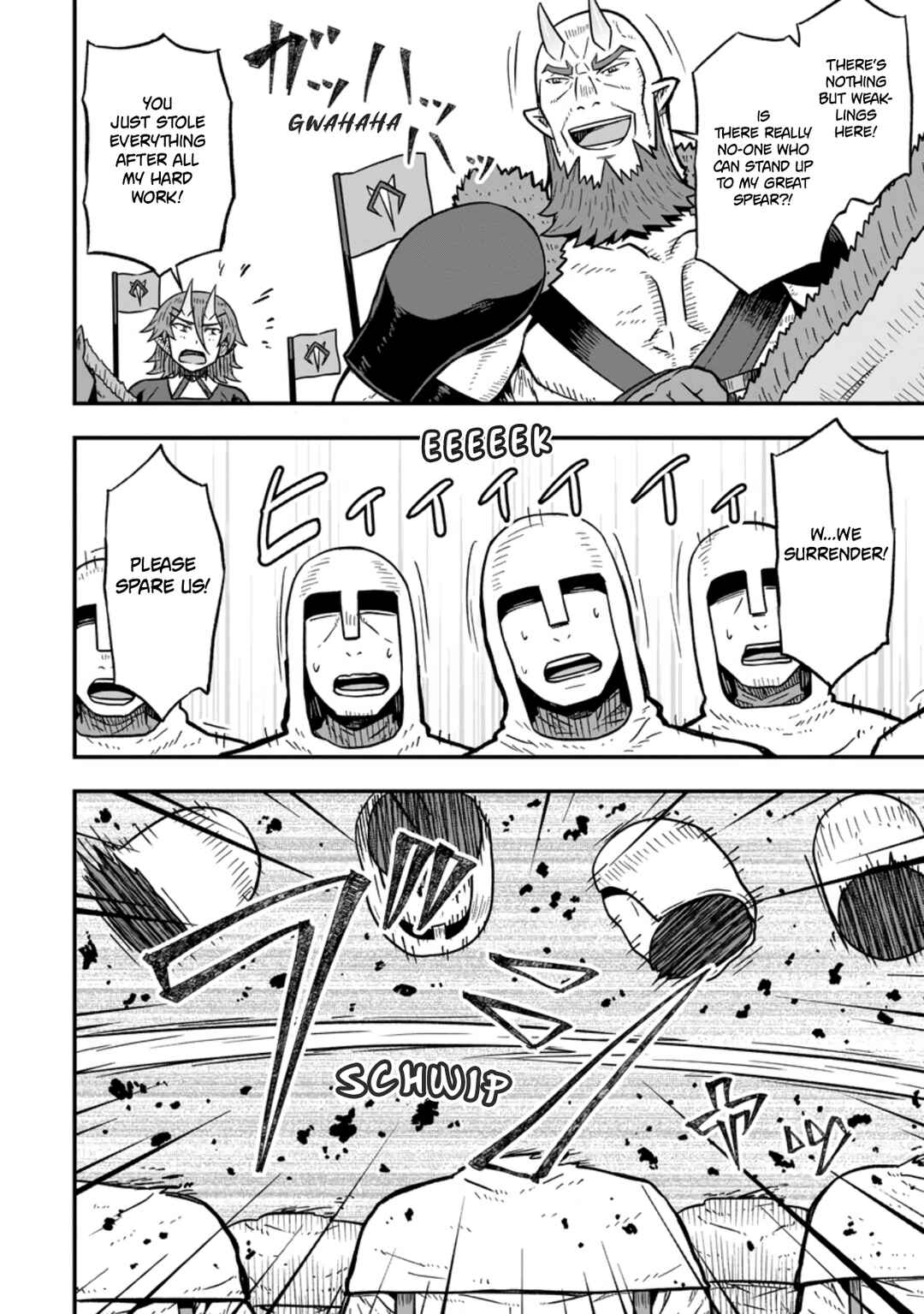 Isekai Saikyou no Yome desu ga, Yoru no Tatakai wa Ore no Hou ga Tsuyoi You desu - Chiryaku wo Ikashite Nariagaru Harem Senki Chapter 27 - Page 26