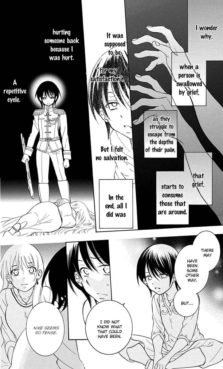 Soredemo Sekai wa Utsukushii Chapter 108 - Page 10