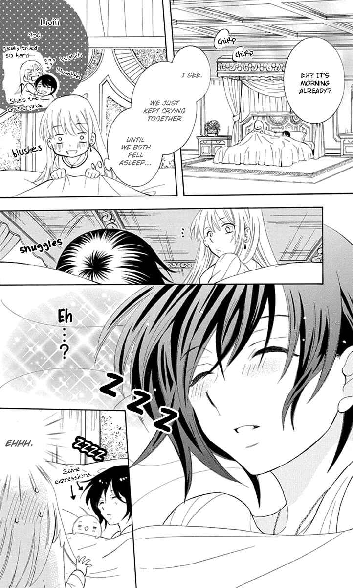 Soredemo Sekai wa Utsukushii Chapter 108 - Page 22