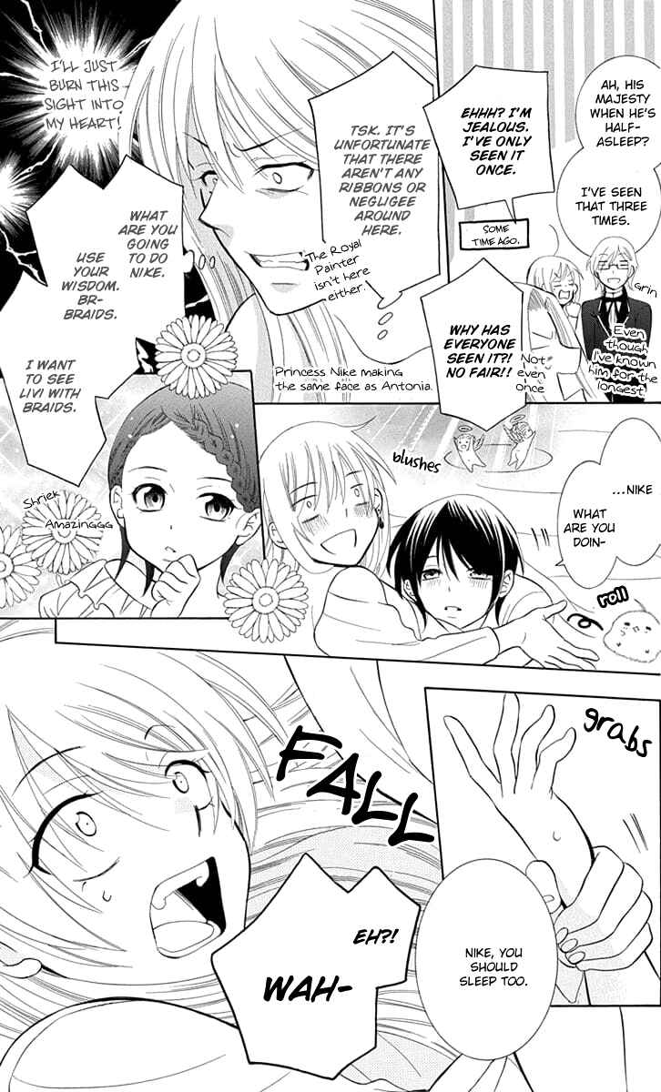 Soredemo Sekai wa Utsukushii Chapter 108 - Page 25