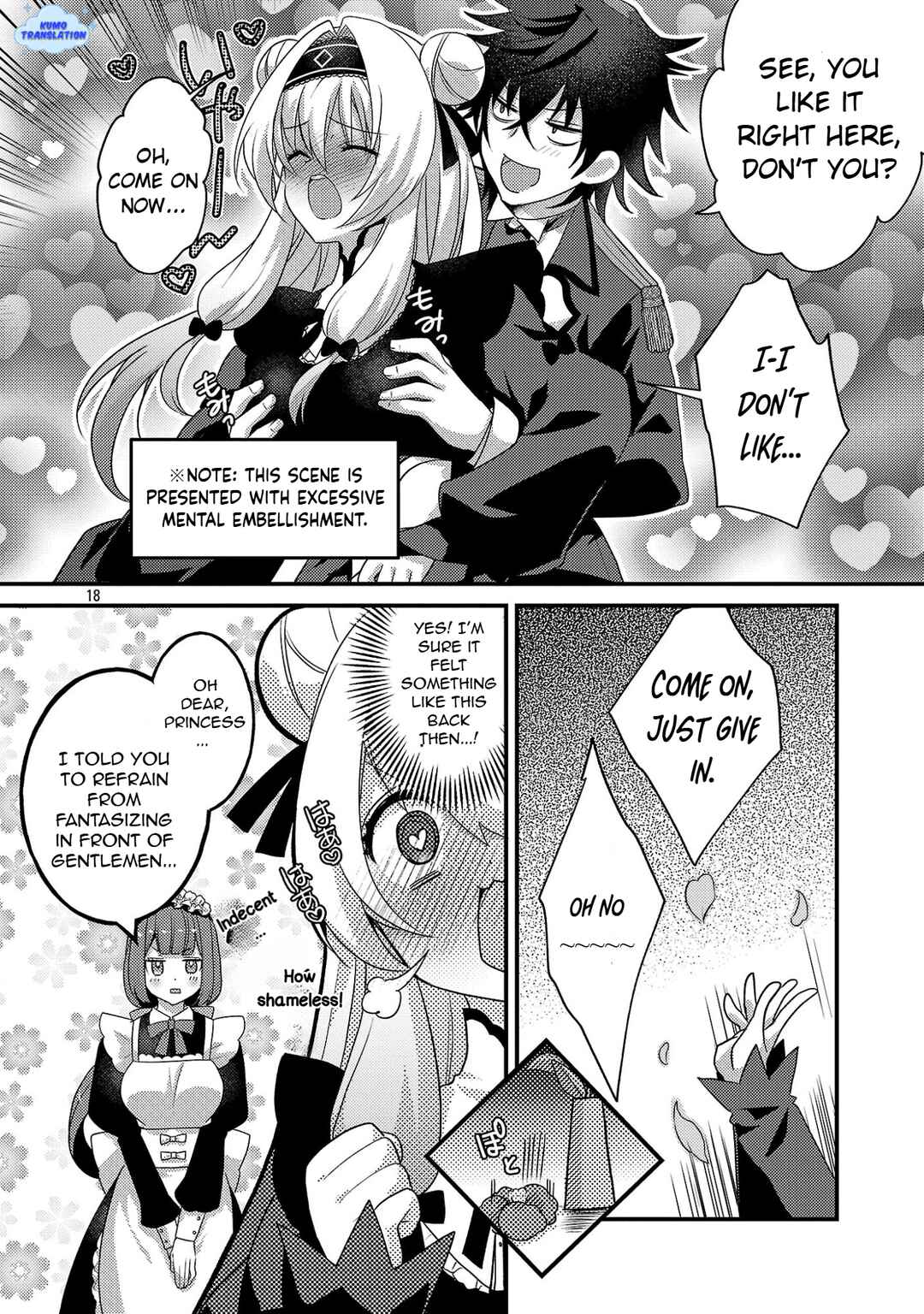 Hime-sama, Goranshin! ~Tensai Kyouikugakari (Ore) no Seizonsenryaku wa Cute na Hime-sama no Do-S Ka deshita~ Chapter 2 - Page 20