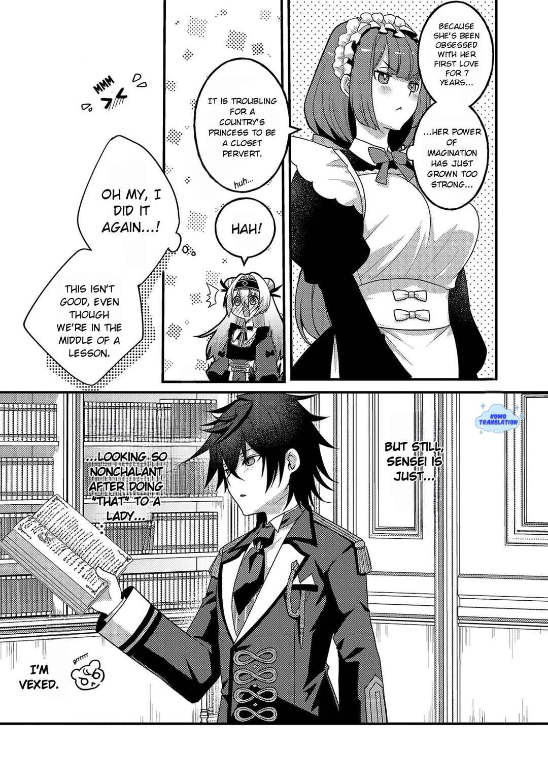 Hime-sama, Goranshin! ~Tensai Kyouikugakari (Ore) no Seizonsenryaku wa Cute na Hime-sama no Do-S Ka deshita~ Chapter 2 - Page 21
