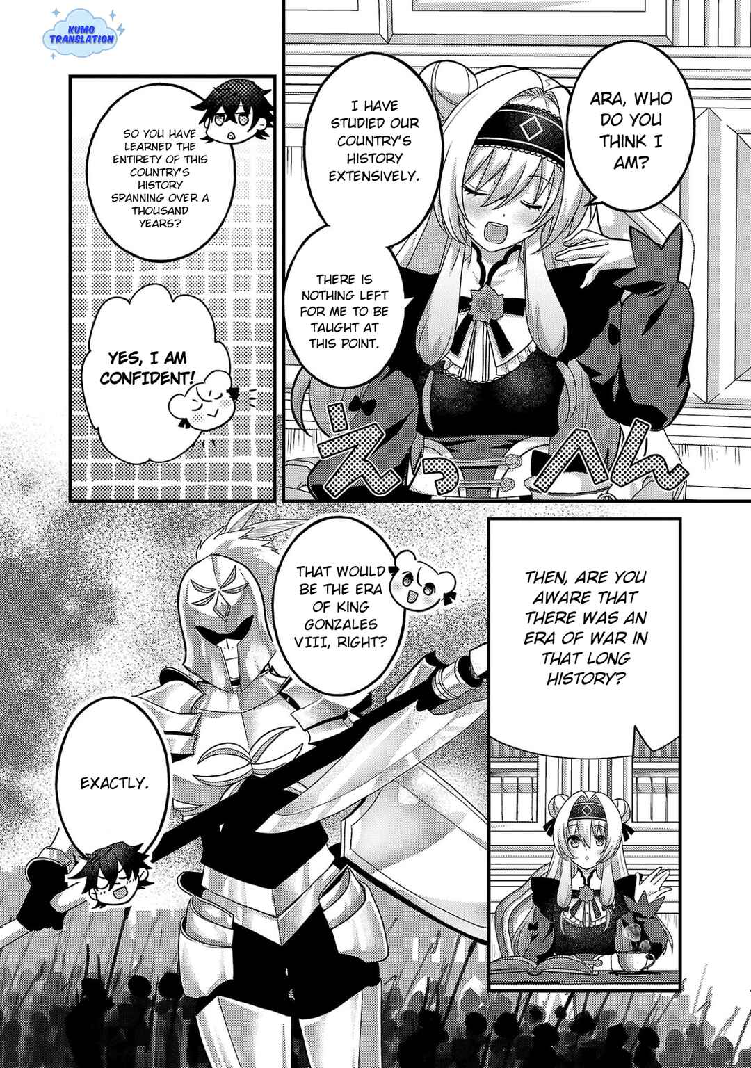Hime-sama, Goranshin! ~Tensai Kyouikugakari (Ore) no Seizonsenryaku wa Cute na Hime-sama no Do-S Ka deshita~ Chapter 2 - Page 23