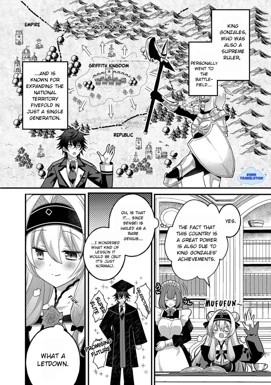 Hime-sama, Goranshin! ~Tensai Kyouikugakari (Ore) no Seizonsenryaku wa Cute na Hime-sama no Do-S Ka deshita~ Chapter 2 - Page 24