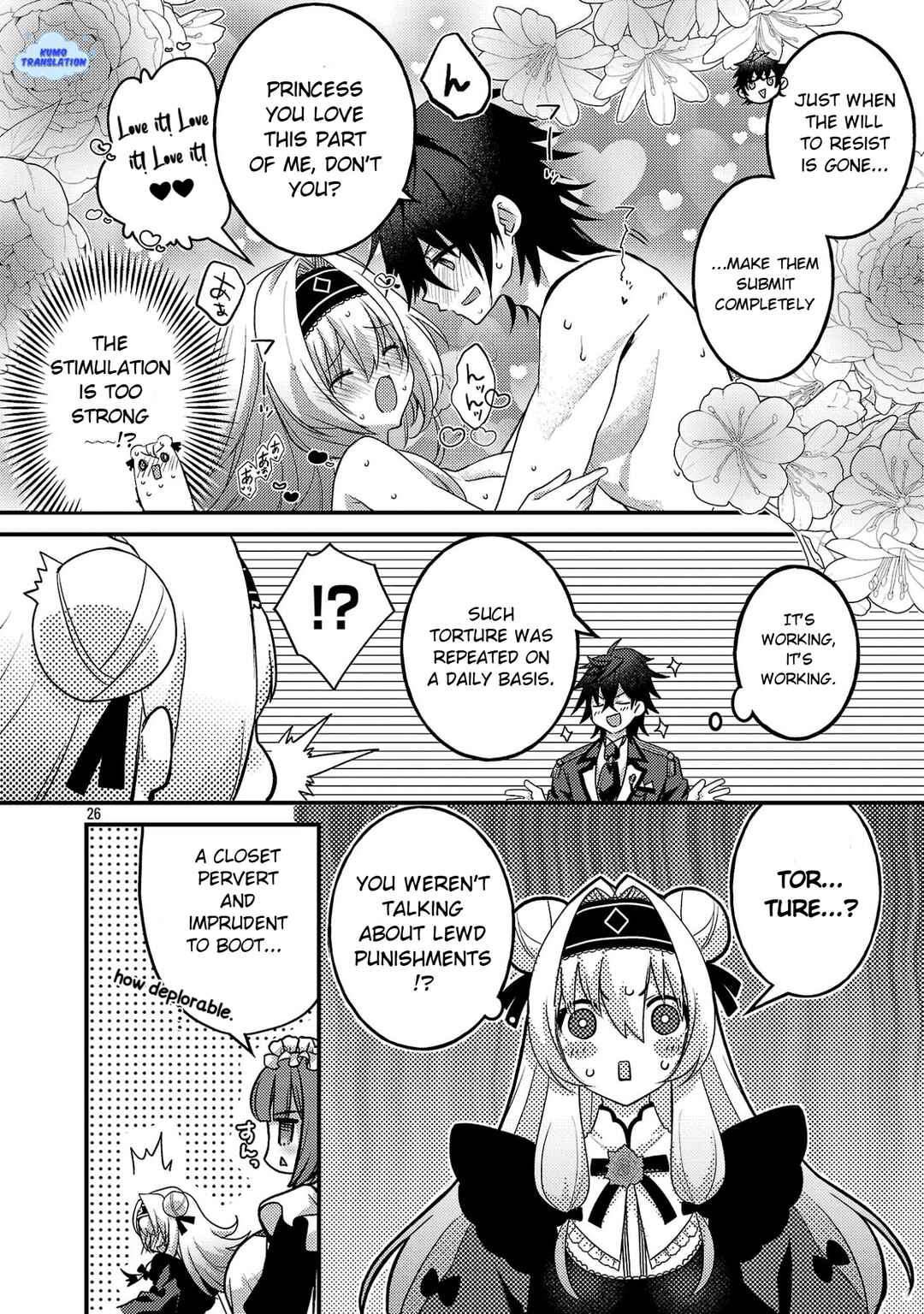 Hime-sama, Goranshin! ~Tensai Kyouikugakari (Ore) no Seizonsenryaku wa Cute na Hime-sama no Do-S Ka deshita~ Chapter 2 - Page 28