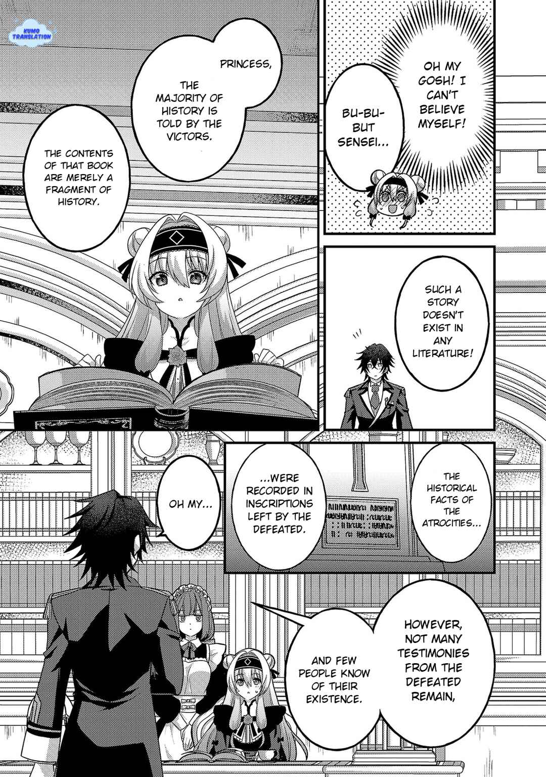 Hime-sama, Goranshin! ~Tensai Kyouikugakari (Ore) no Seizonsenryaku wa Cute na Hime-sama no Do-S Ka deshita~ Chapter 2 - Page 29