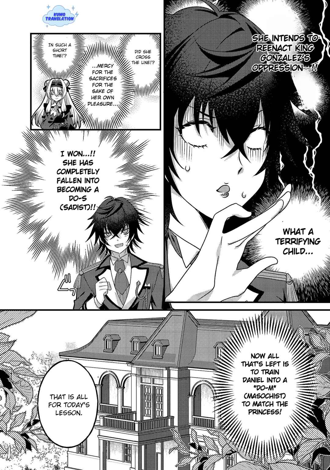 Hime-sama, Goranshin! ~Tensai Kyouikugakari (Ore) no Seizonsenryaku wa Cute na Hime-sama no Do-S Ka deshita~ Chapter 2 - Page 35