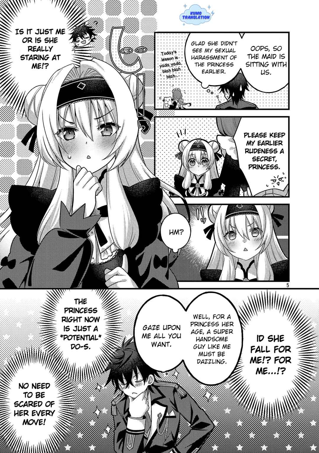 Hime-sama, Goranshin! ~Tensai Kyouikugakari (Ore) no Seizonsenryaku wa Cute na Hime-sama no Do-S Ka deshita~ Chapter 2 - Page 7