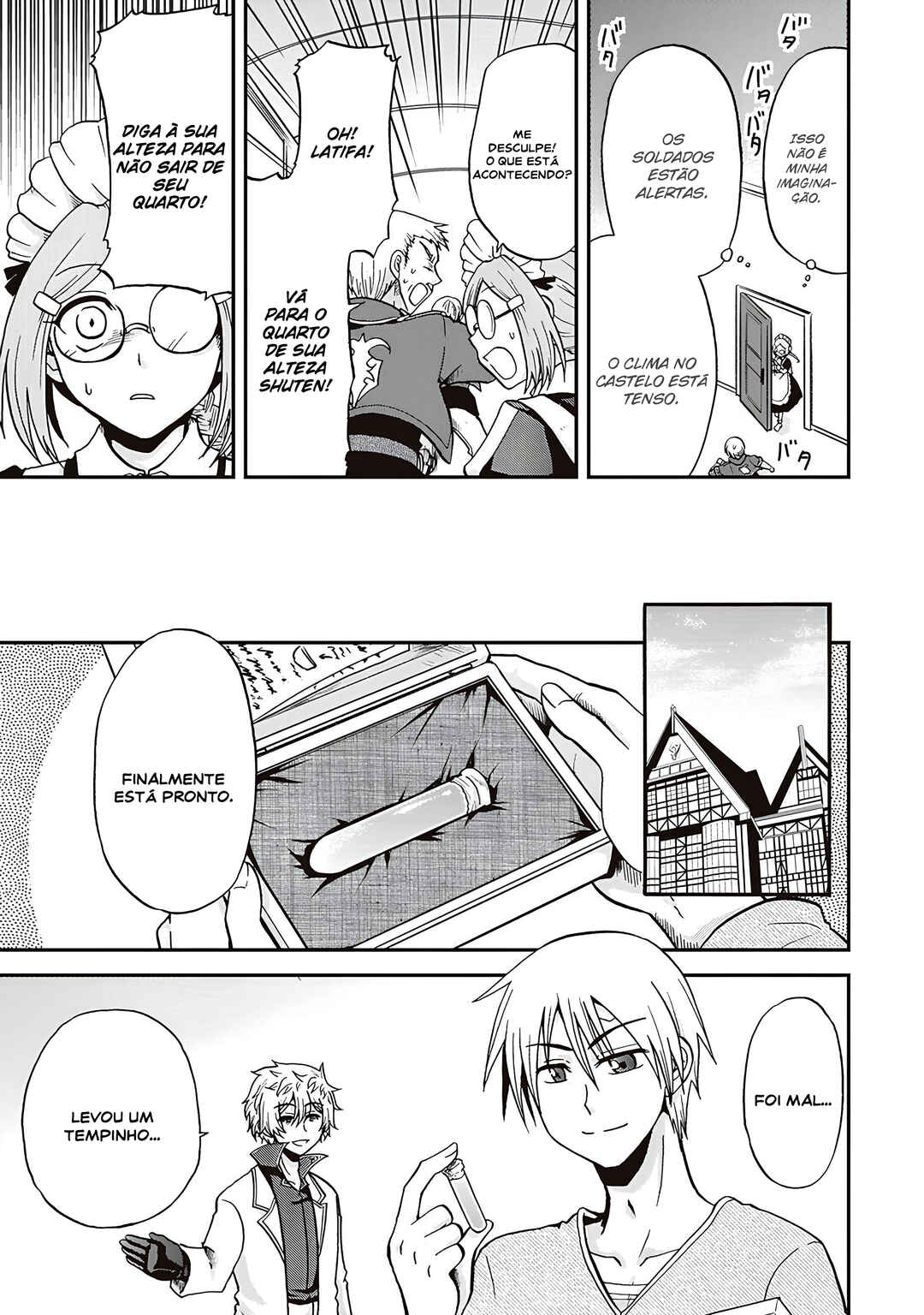 Zense wa Kentei. Konjou Kuzu Ouji Chapter 26 - Page 14