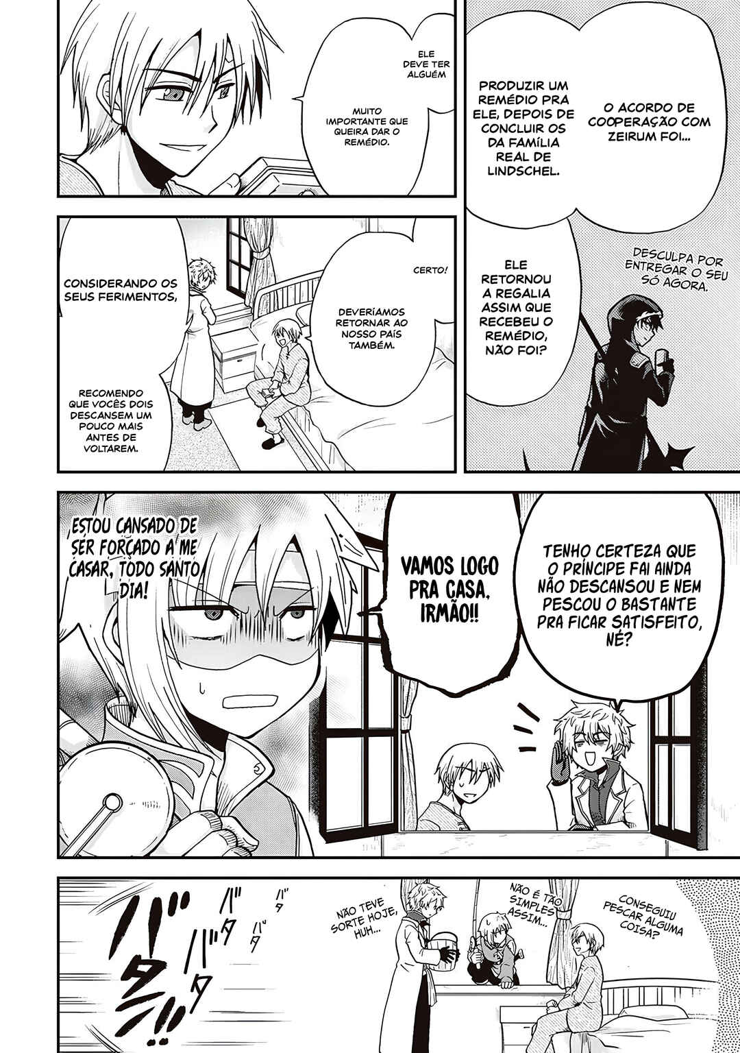 Zense wa Kentei. Konjou Kuzu Ouji Chapter 26 - Page 15