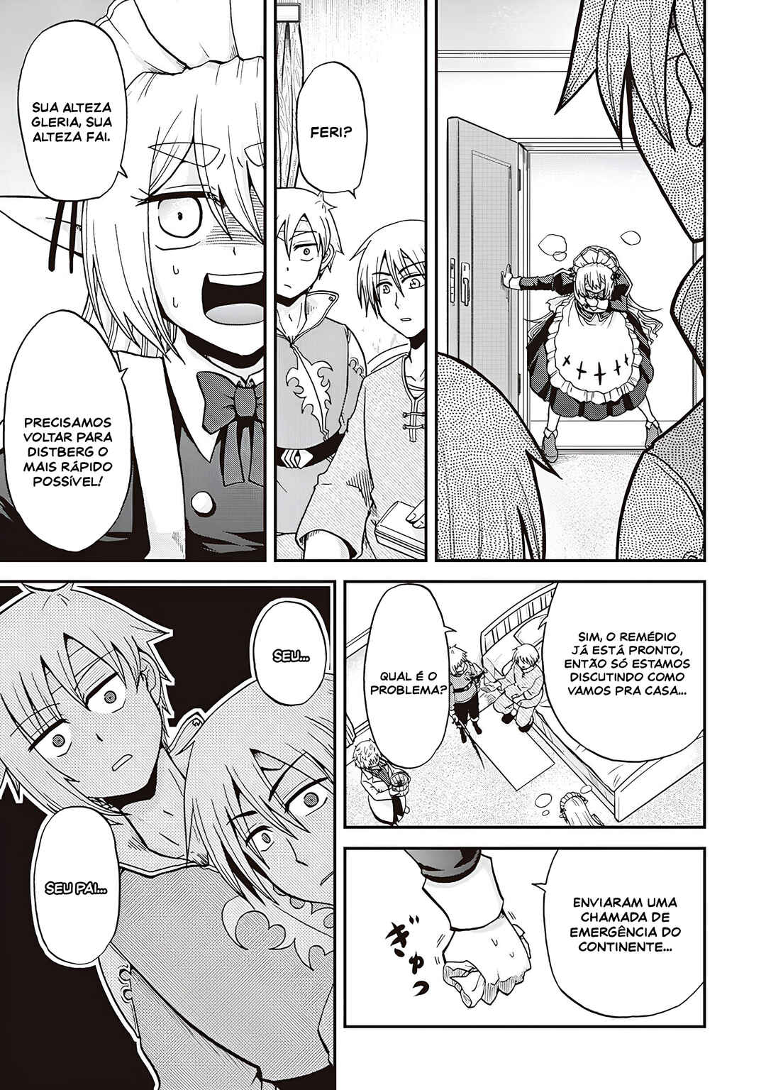 Zense wa Kentei. Konjou Kuzu Ouji Chapter 26 - Page 16